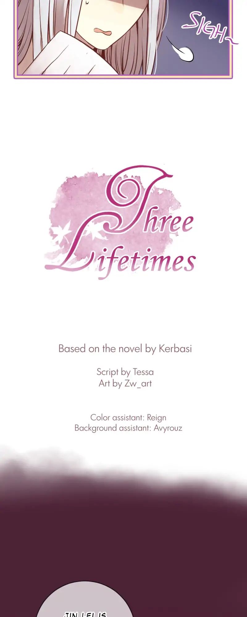 Three Lifetimes - chapter 4 - #3