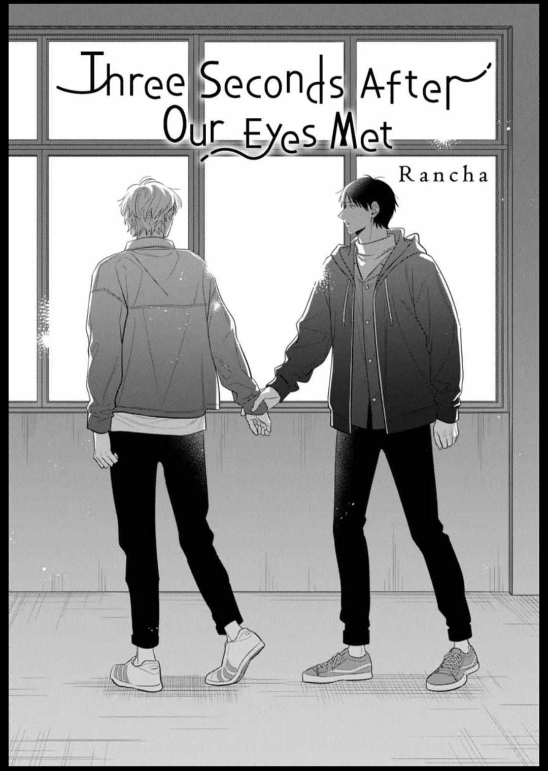 Three Seconds After Our Eyes Met - chapter 1 - #3