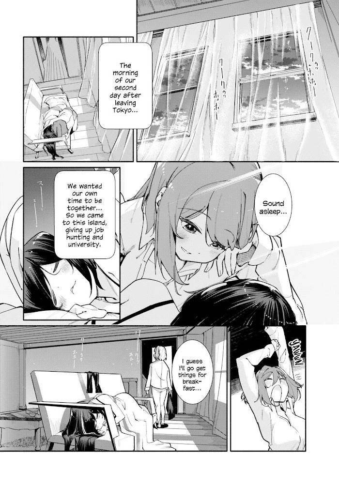 Throw Away The Suit Together - chapter 5 - #3