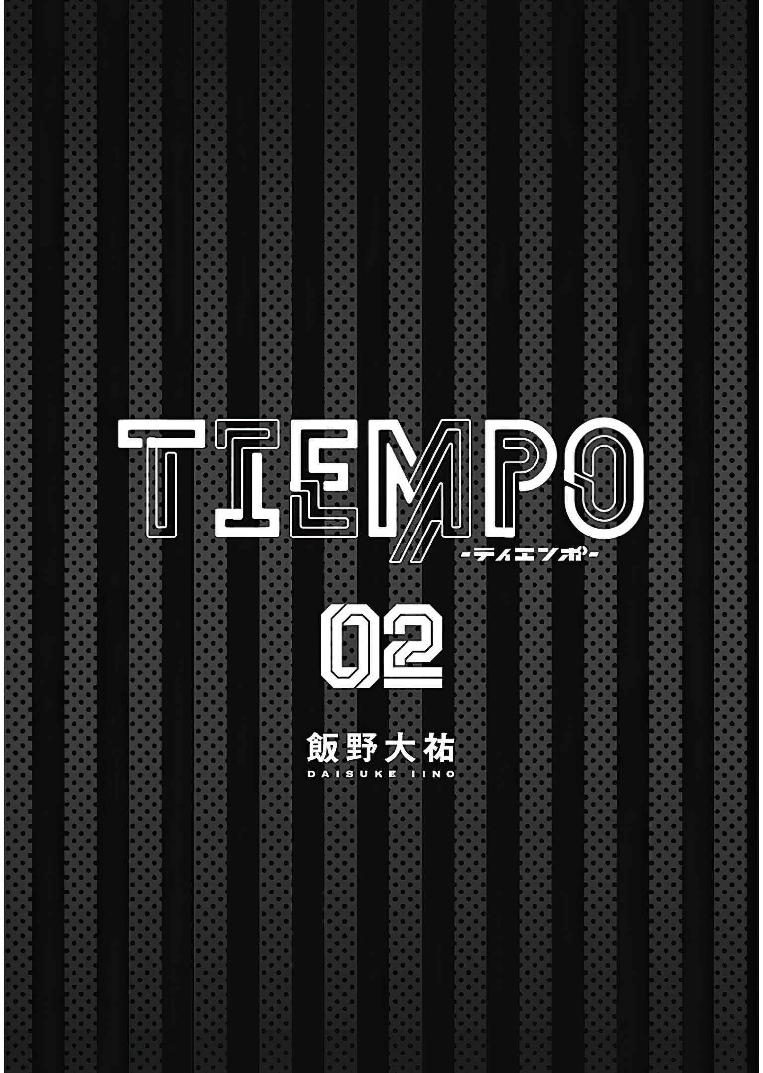 Tiempo - chapter 8 - #3