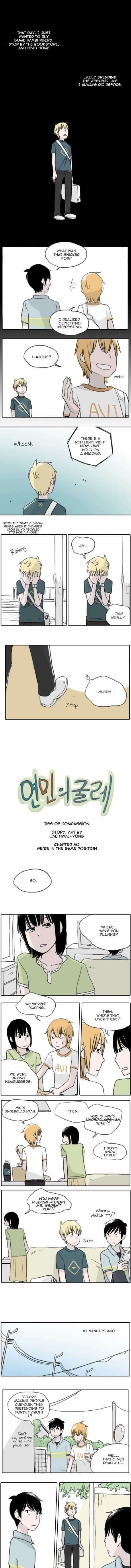 Ties of Compassion - chapter 30 - #1