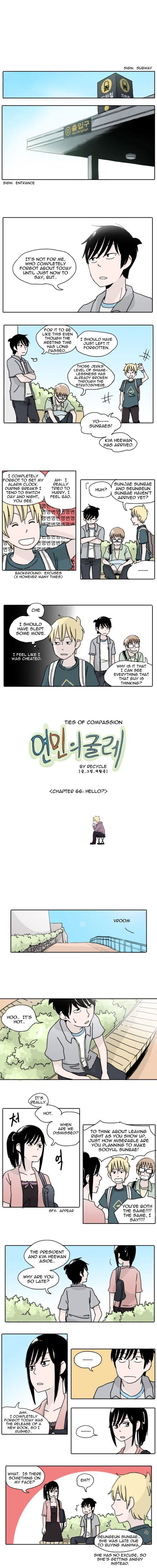 Ties of Compassion - chapter 66 - #1