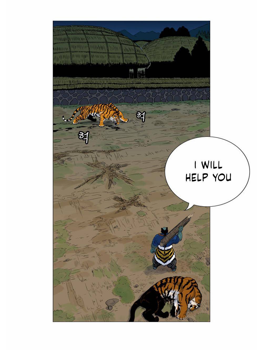 Tiger Brother - Barkhan - chapter 6 - #2