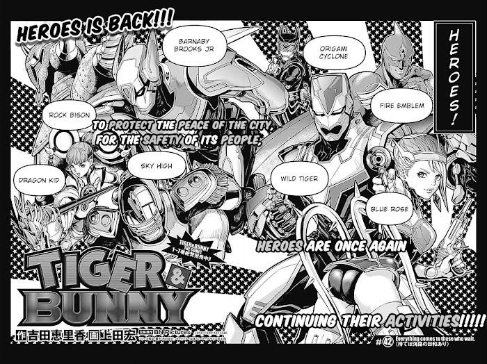Tiger & Bunny 2: The Comic - chapter 0 - #2