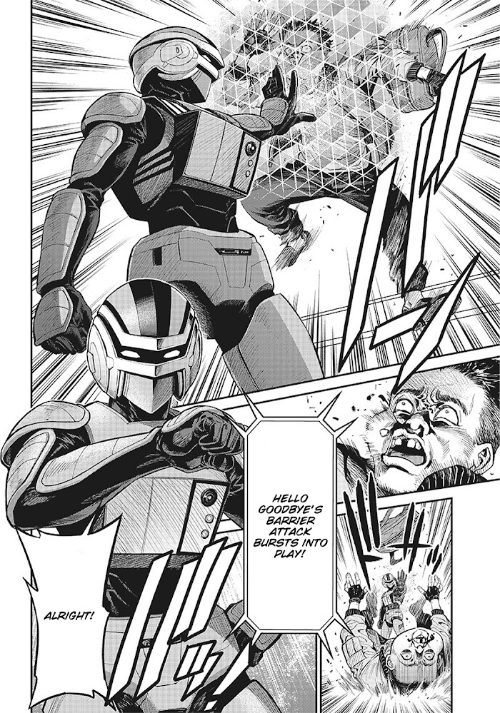 Tiger & Bunny 2: The Comic - chapter 1 - #2