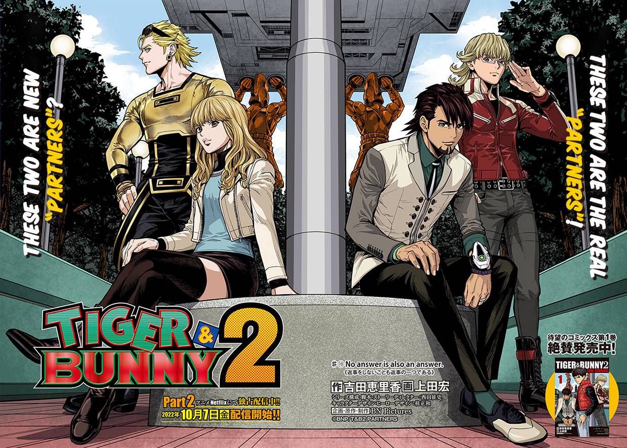 Tiger & Bunny 2: The Comic - chapter 10 - #2