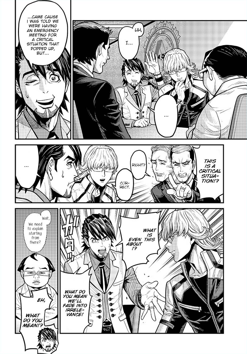 Tiger & Bunny 2: The Comic - chapter 13 - #4