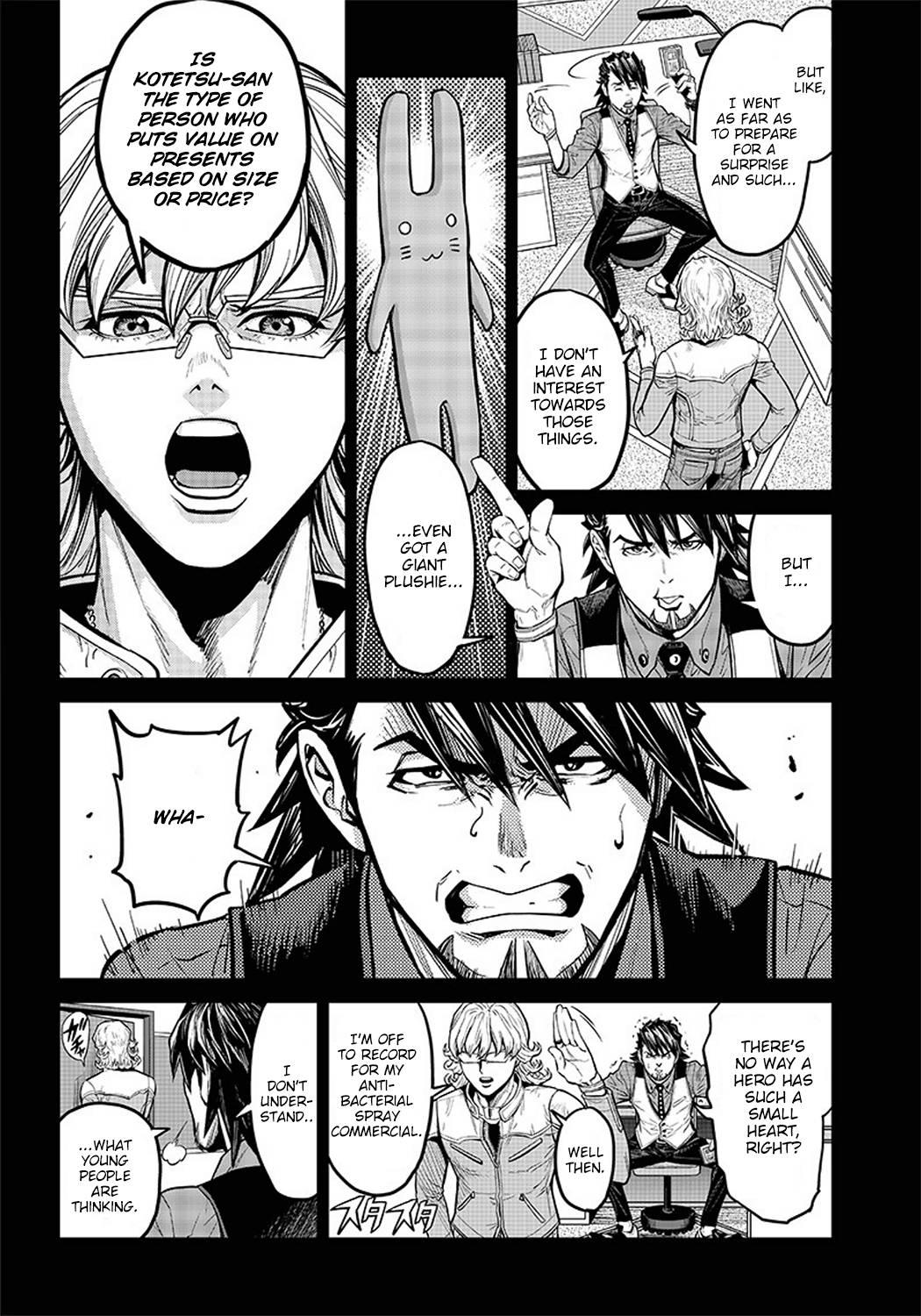 Tiger & Bunny 2: The Comic - chapter 17.5 - #3