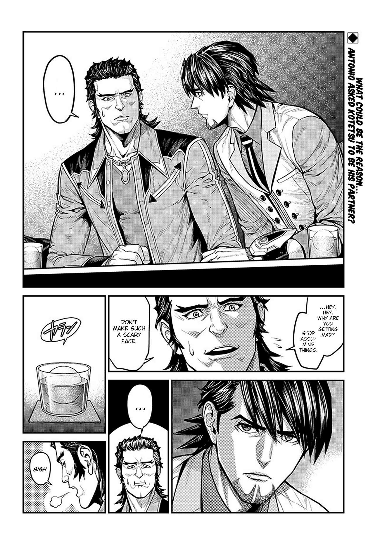Tiger & Bunny 2: The Comic - chapter 18 - #2