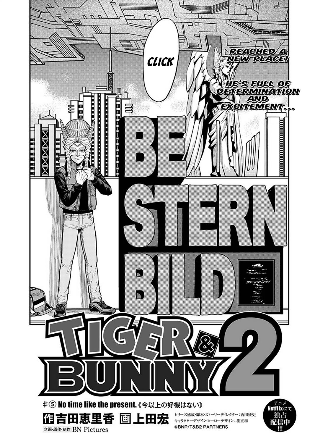 Tiger & Bunny 2: The Comic - chapter 5 - #2