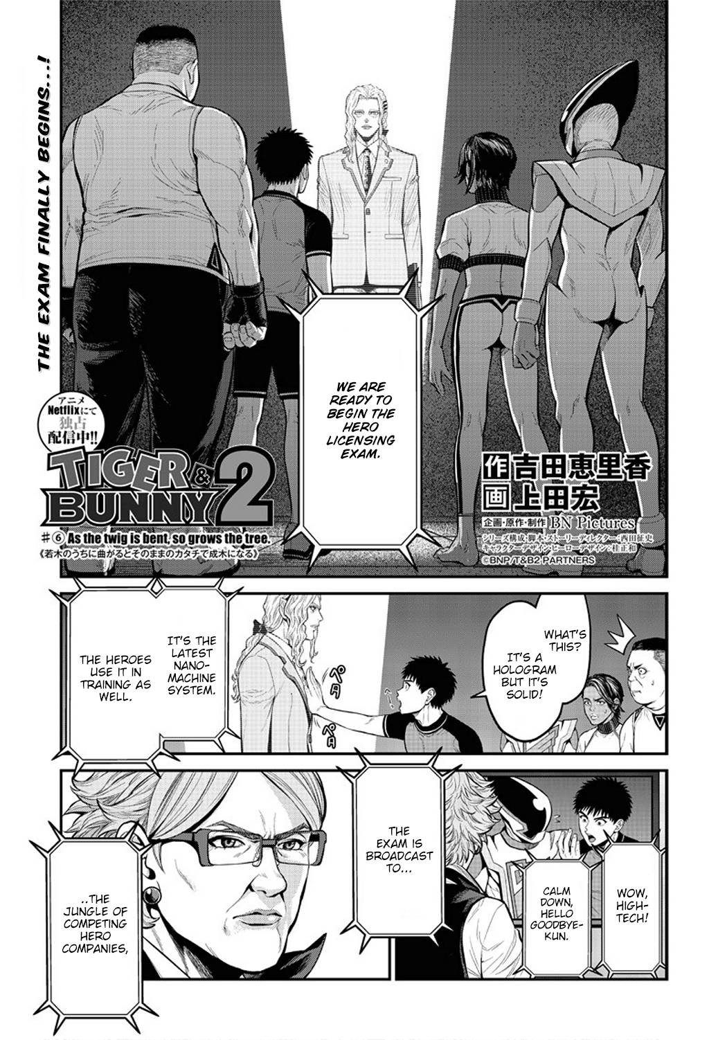 Tiger & Bunny 2: The Comic - chapter 6 - #1