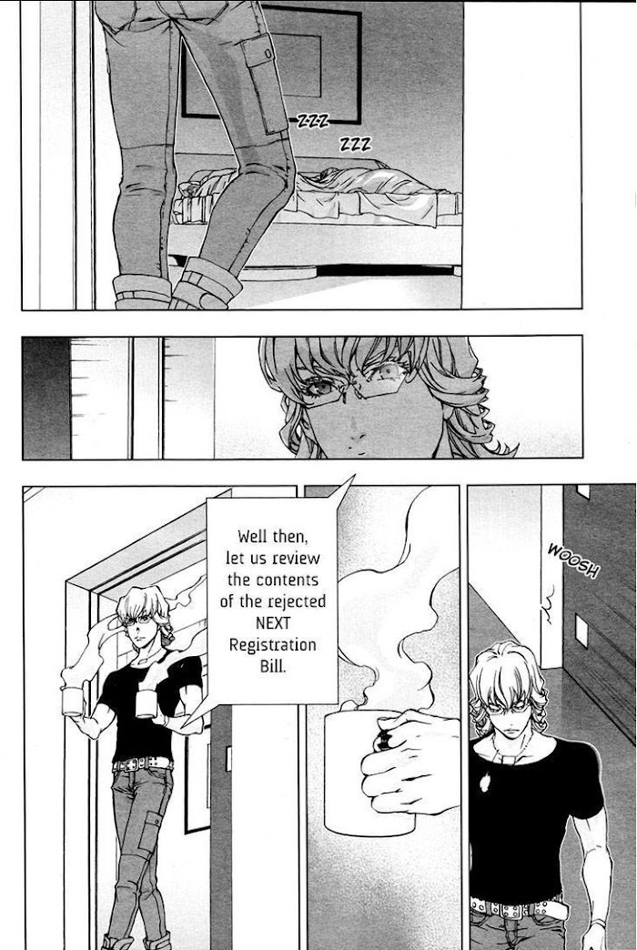 Tiger & Bunny (SAKAKIBARA Mizuki) - chapter 18 - #2