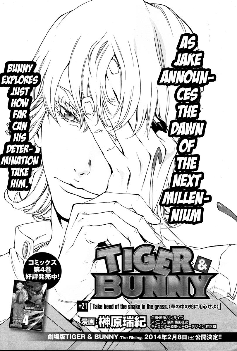 Tiger & Bunny (SAKAKIBARA Mizuki) - chapter 22 - #1