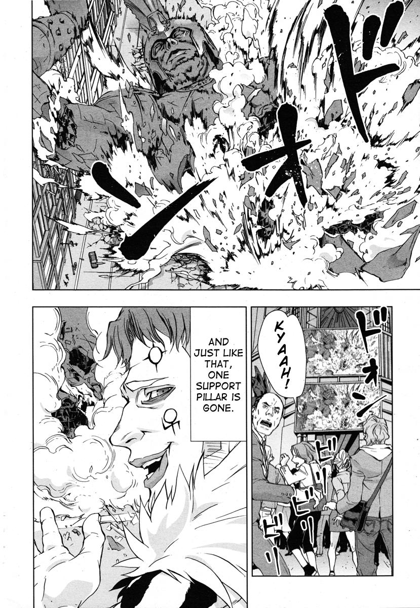 Tiger & Bunny (SAKAKIBARA Mizuki) - chapter 22 - #6