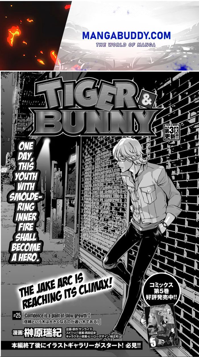 Tiger & Bunny (SAKAKIBARA Mizuki) - chapter 25 - #1