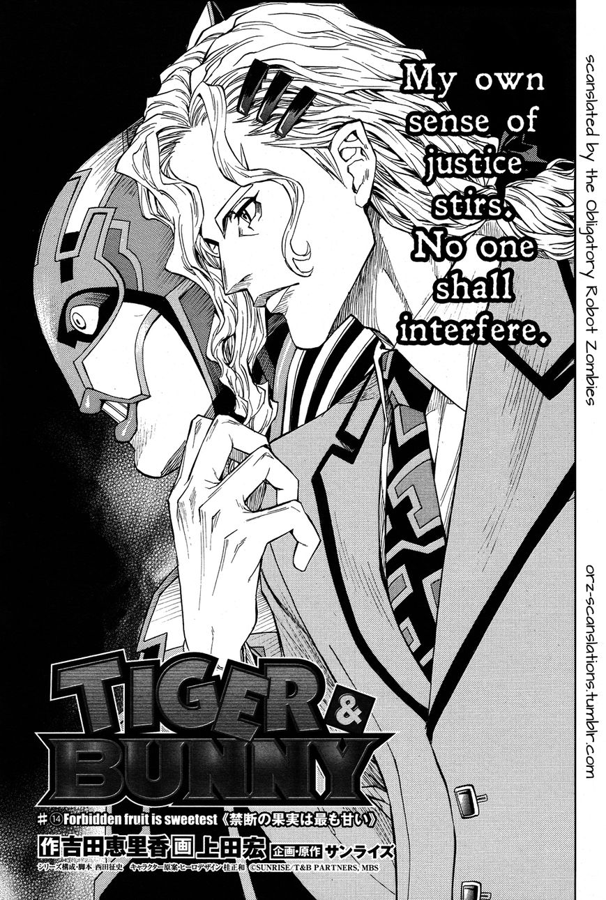 Tiger & Bunny - The Comic - chapter 14 - #3