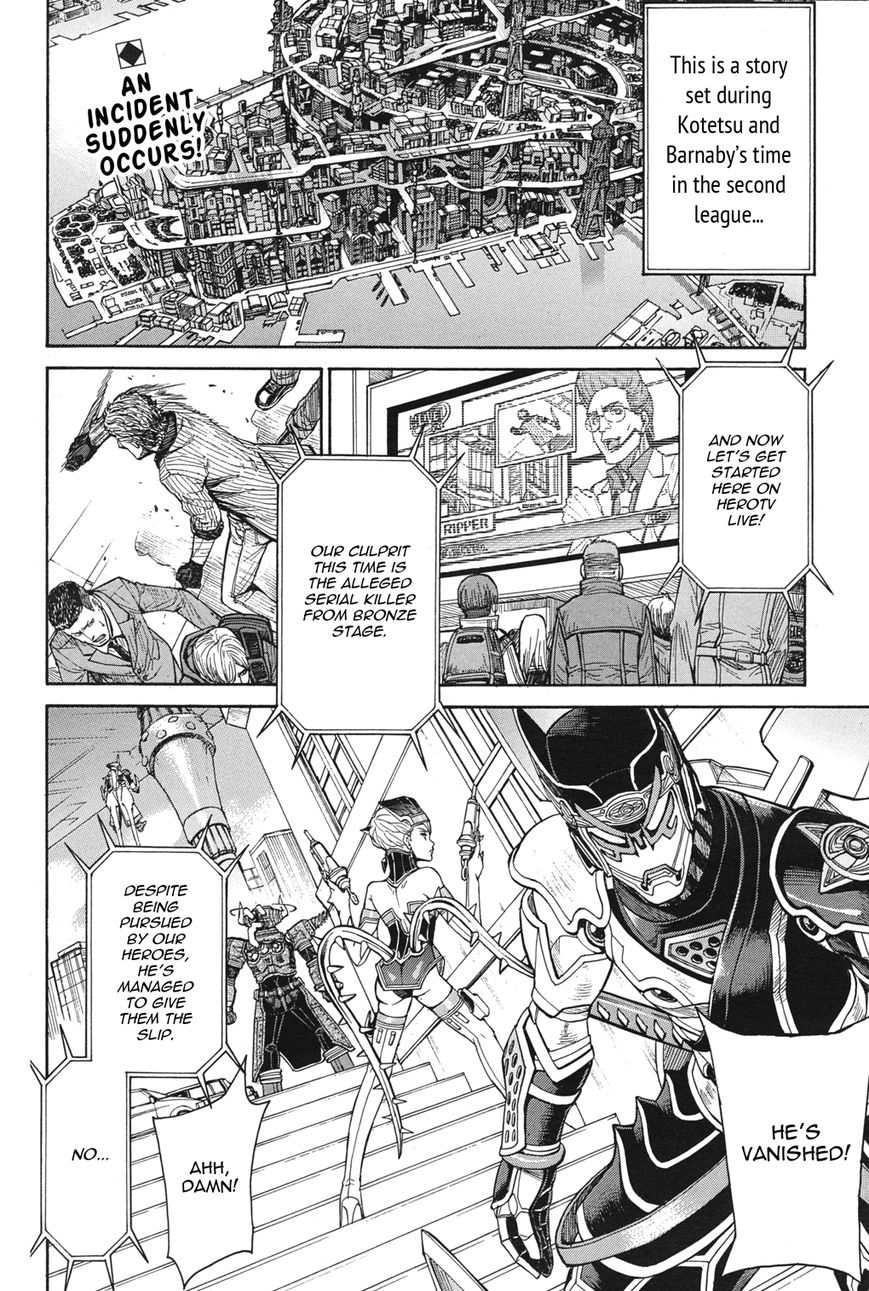 Tiger & Bunny - chapter 19 - #2