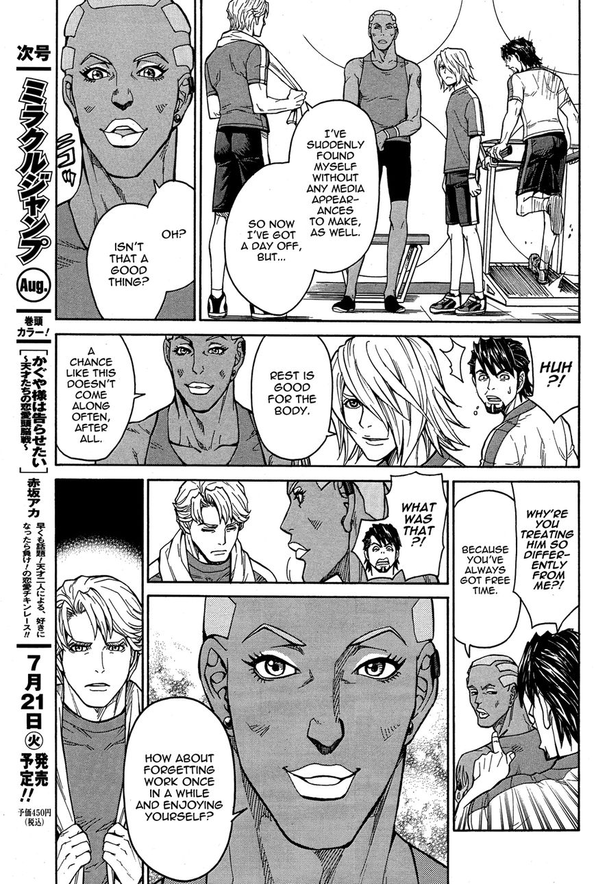 Tiger & Bunny - The Comic - chapter 26 - #5