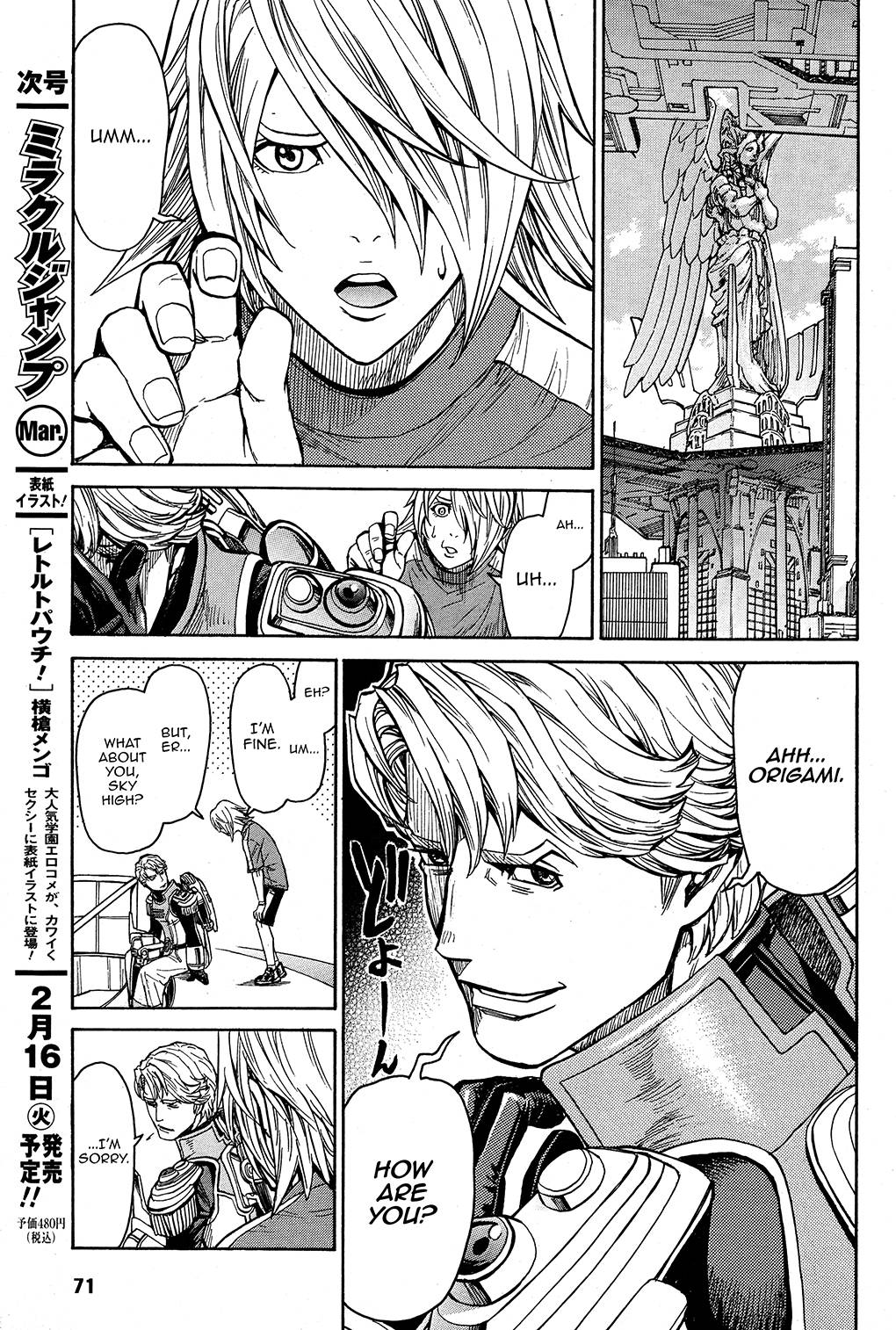 Tiger & Bunny - The Comic - chapter 33 - #5