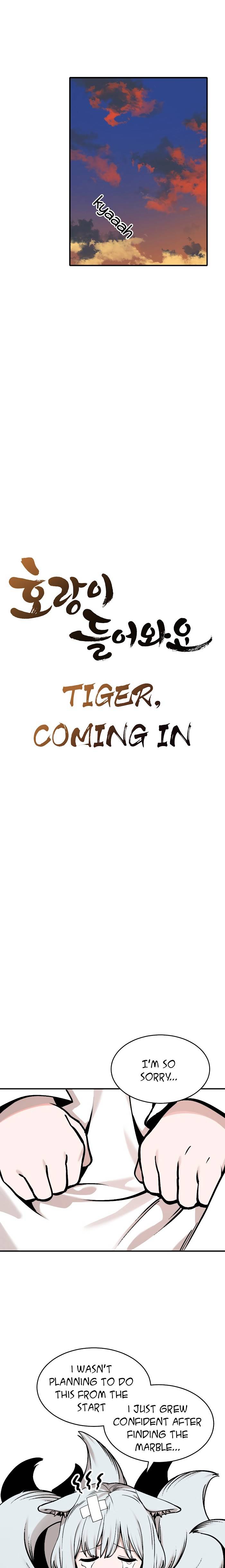 Tiger Coming In - chapter 34 - #6