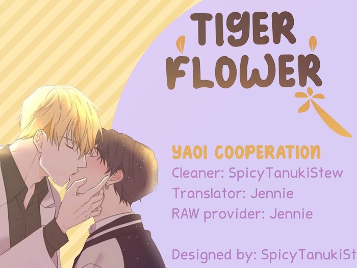 Tiger Flower - chapter 59 - #2