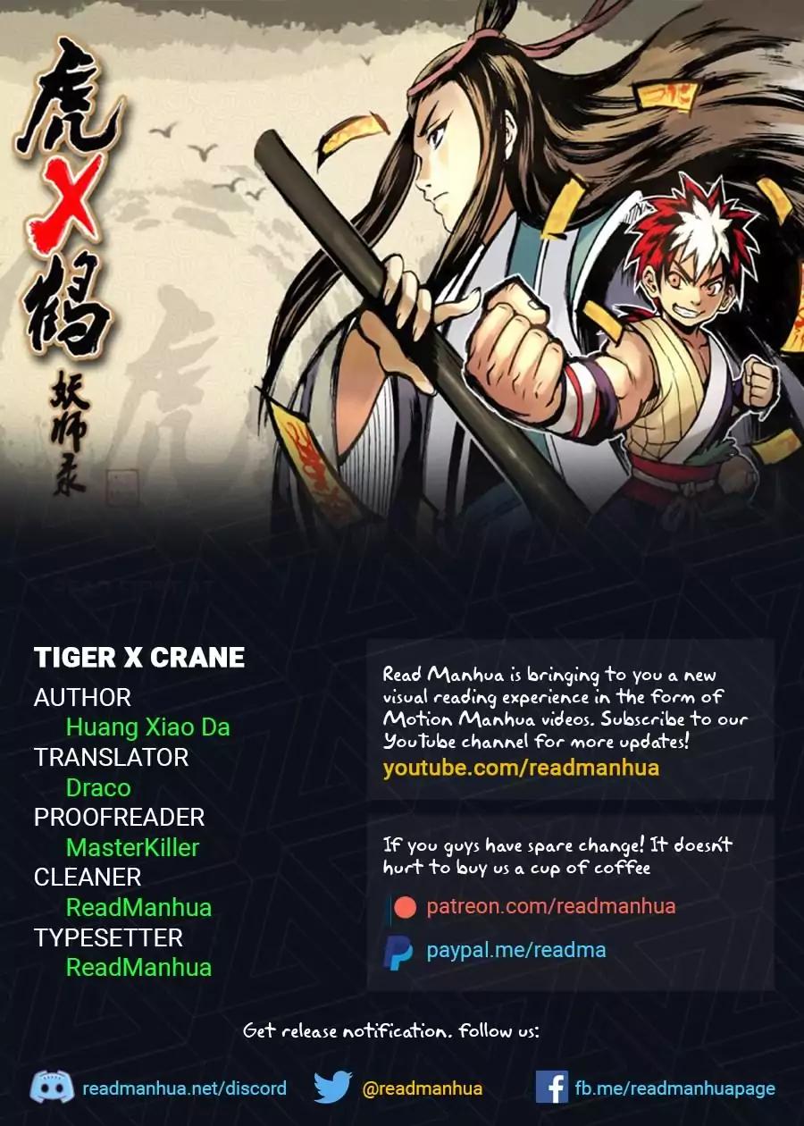 Tiger x Crane - chapter 207 - #1