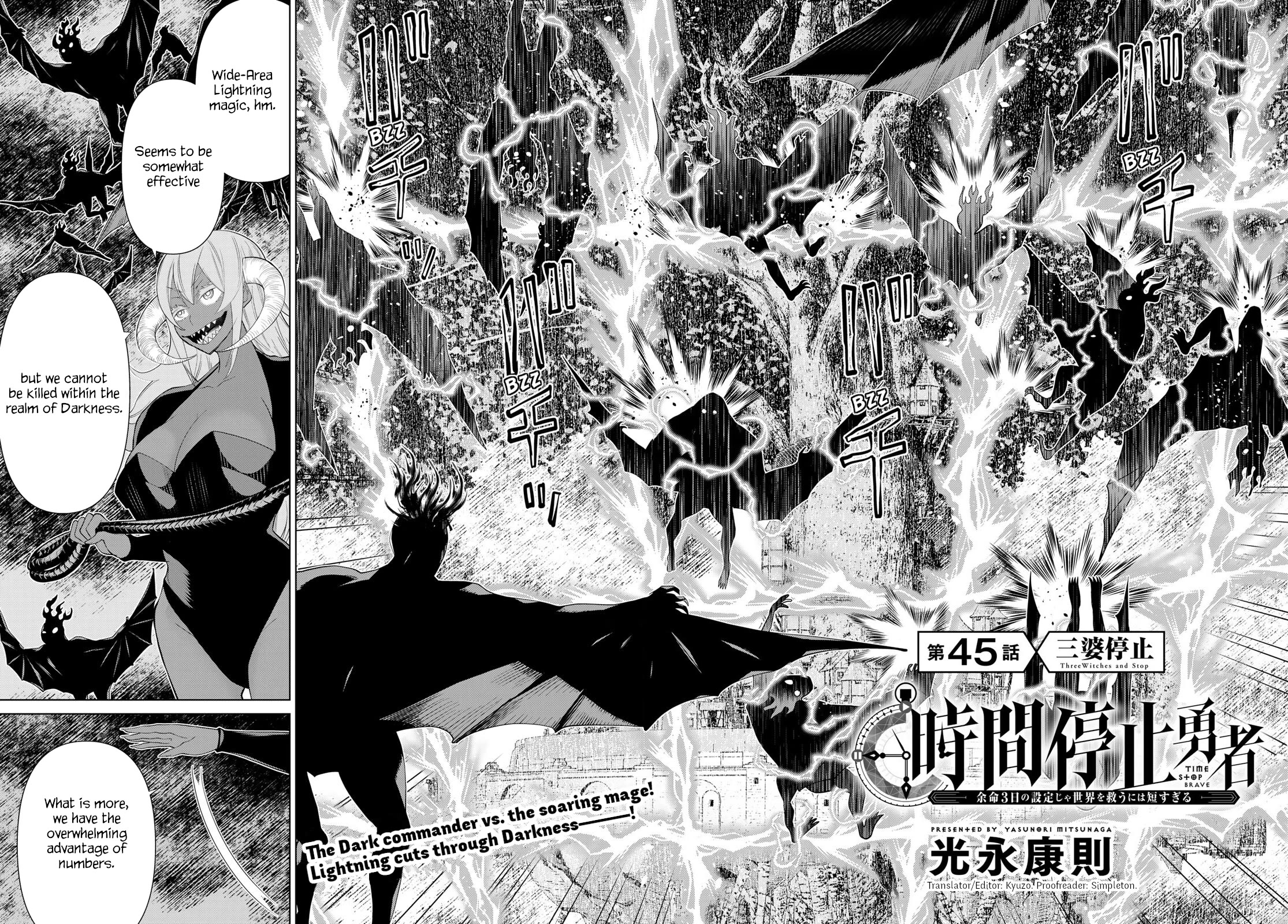 Time Stop Brave - chapter 45 - #2