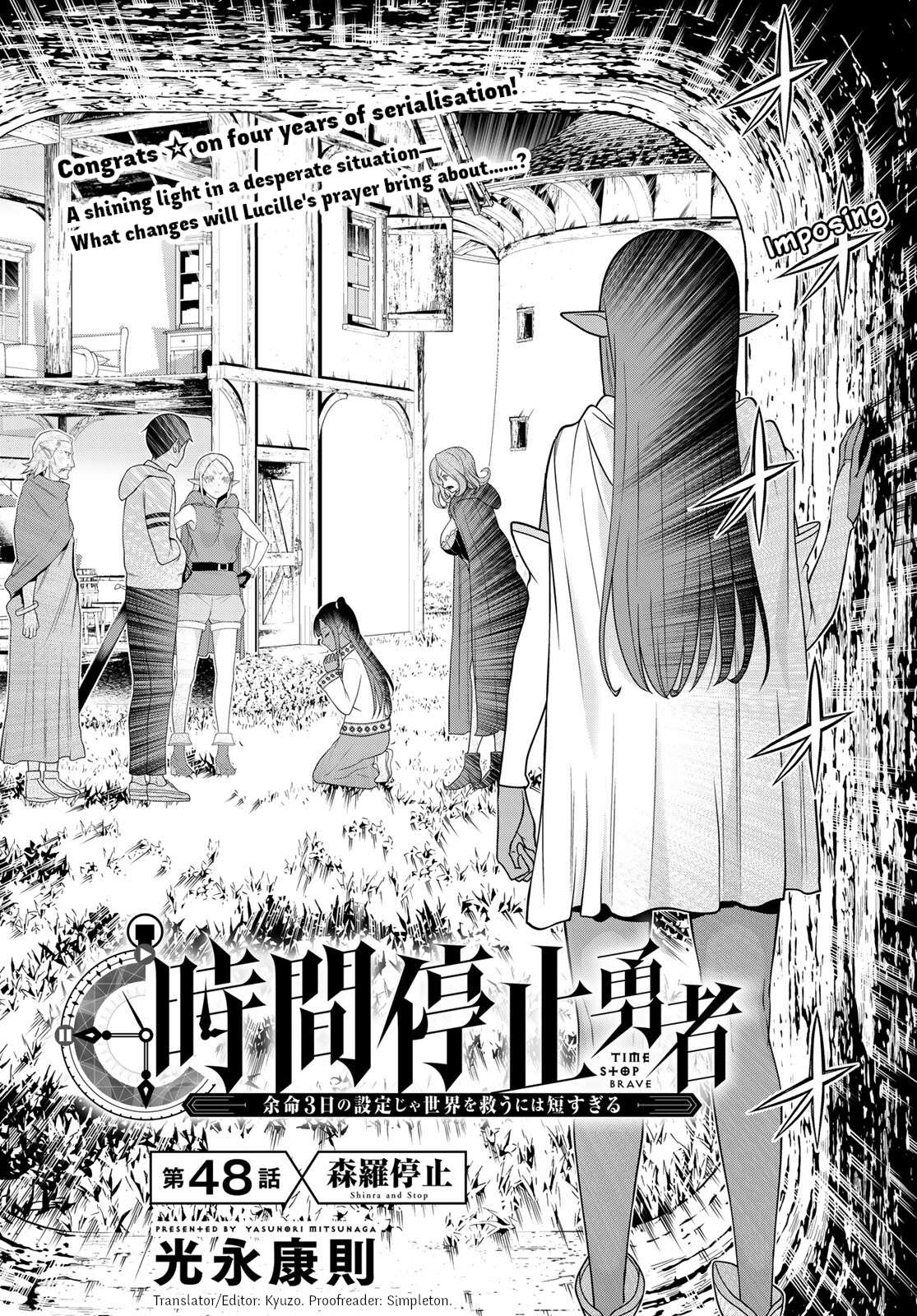 Time Stop Brave - chapter 48 - #2