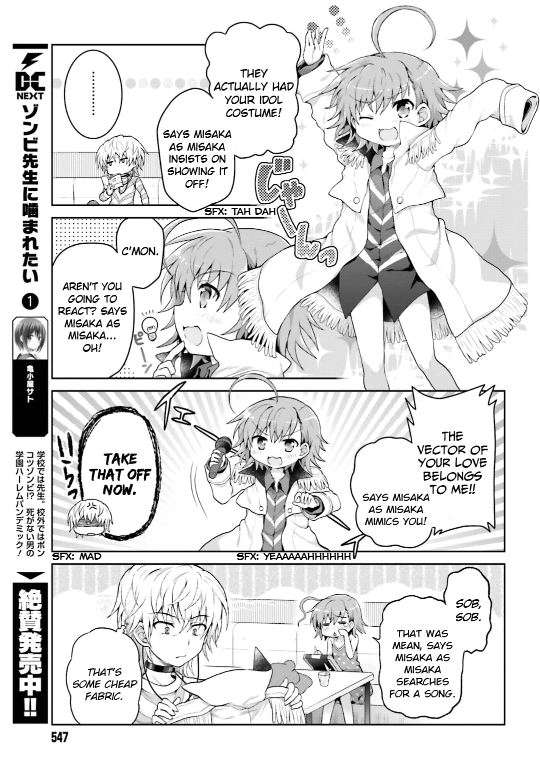To Aru Idol No Accelerator-sama~ - chapter 21 - #5