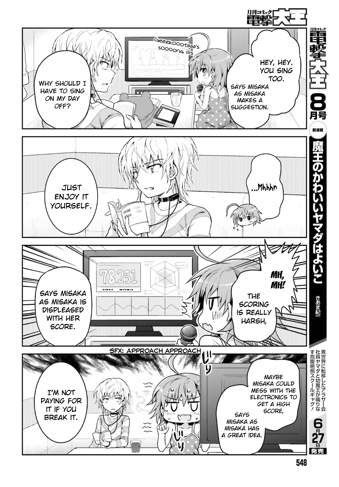 To Aru Idol No Accelerator-sama~ - chapter 21 - #6
