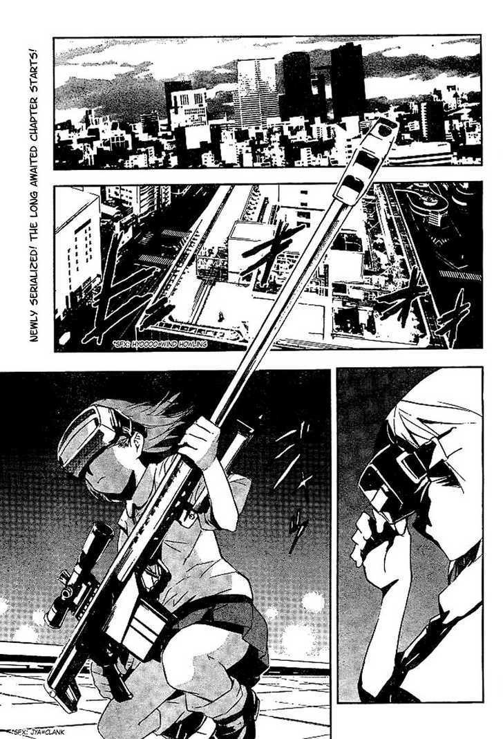 Toaru Majutsu no Index - chapter 11 - #1
