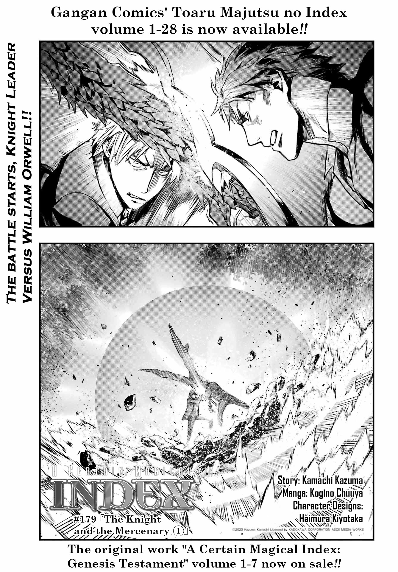 Toaru Majutsu no Index - chapter 179 - #1