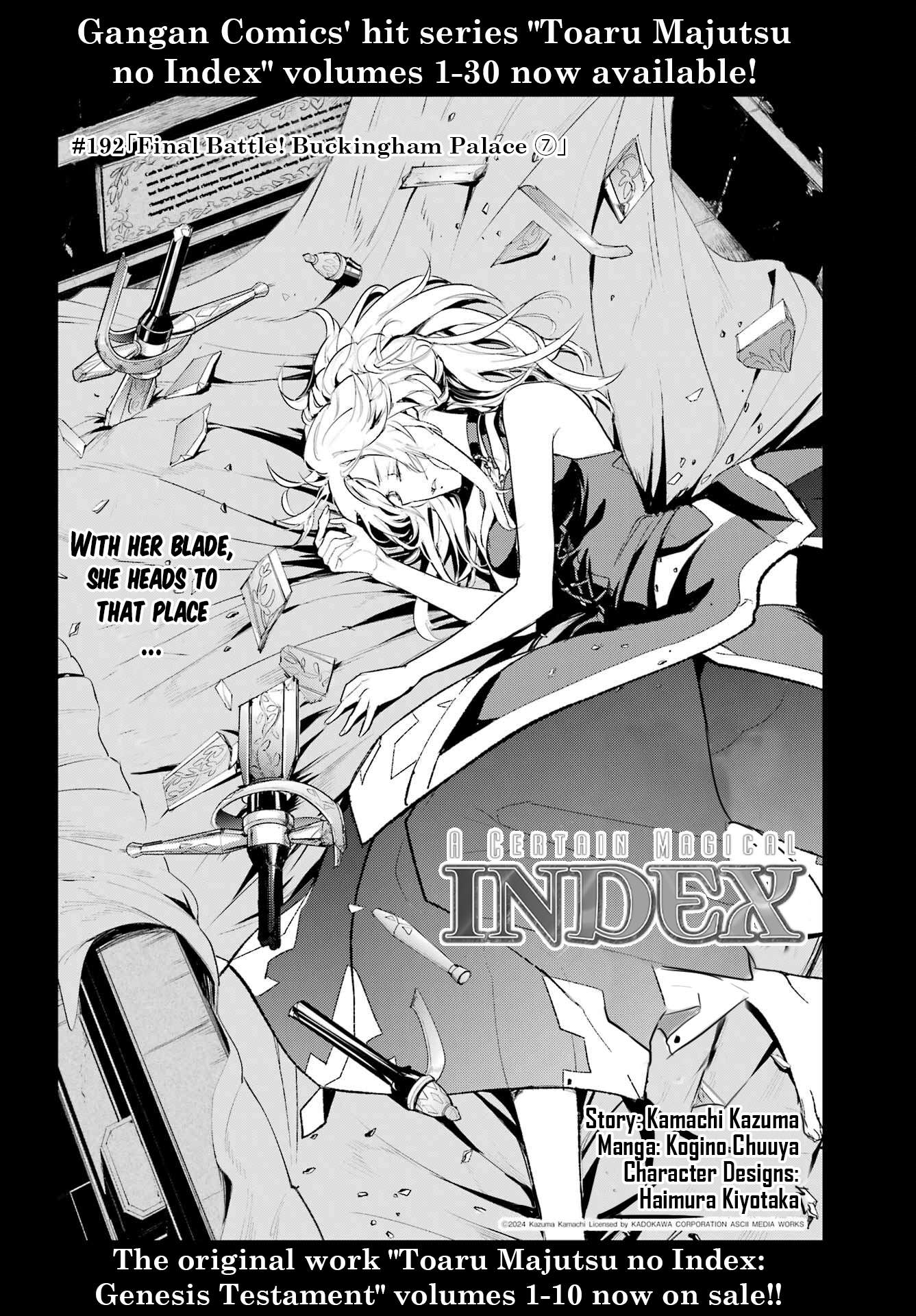 Toaru Majutsu no Index - chapter 192 - #6