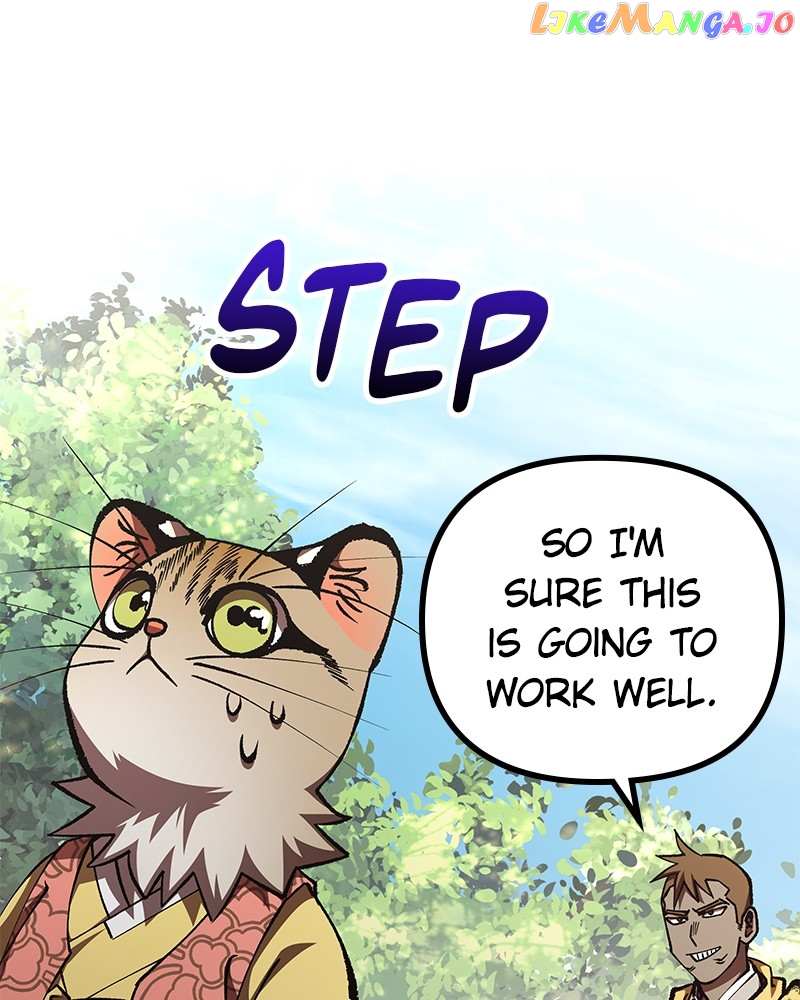 To Face The Tiger - chapter 26 - #5