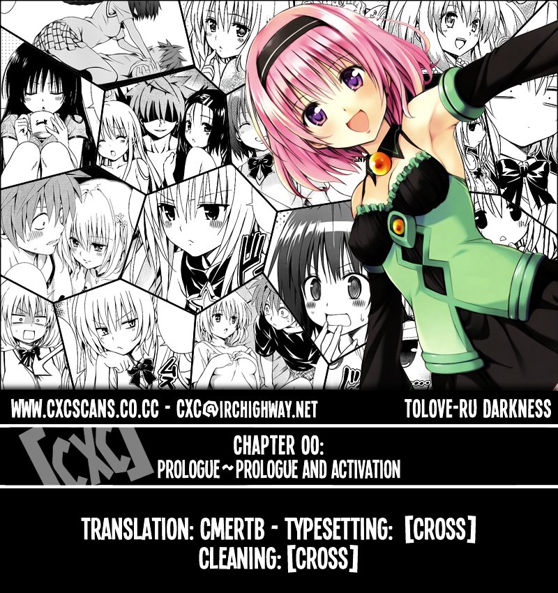 To Love-Ru Darkness - chapter 0 - #1