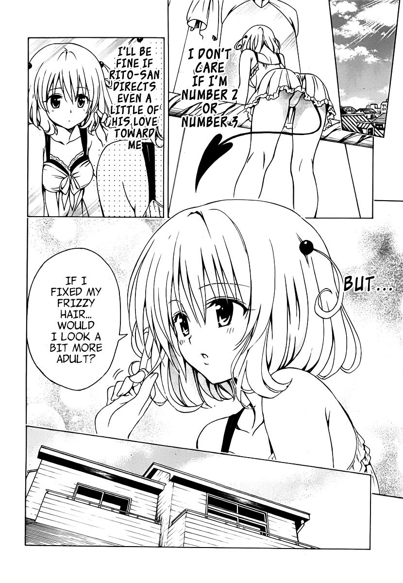 To Love-Ru Darkness - chapter 0 - #4