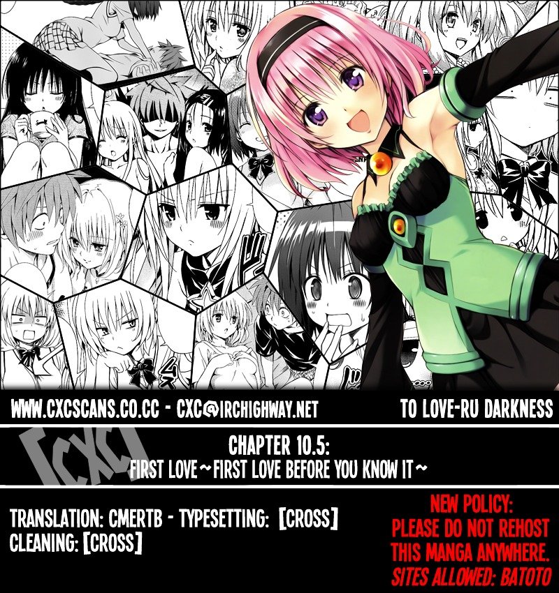 To Love-Ru Darkness - chapter 10.5 - #1