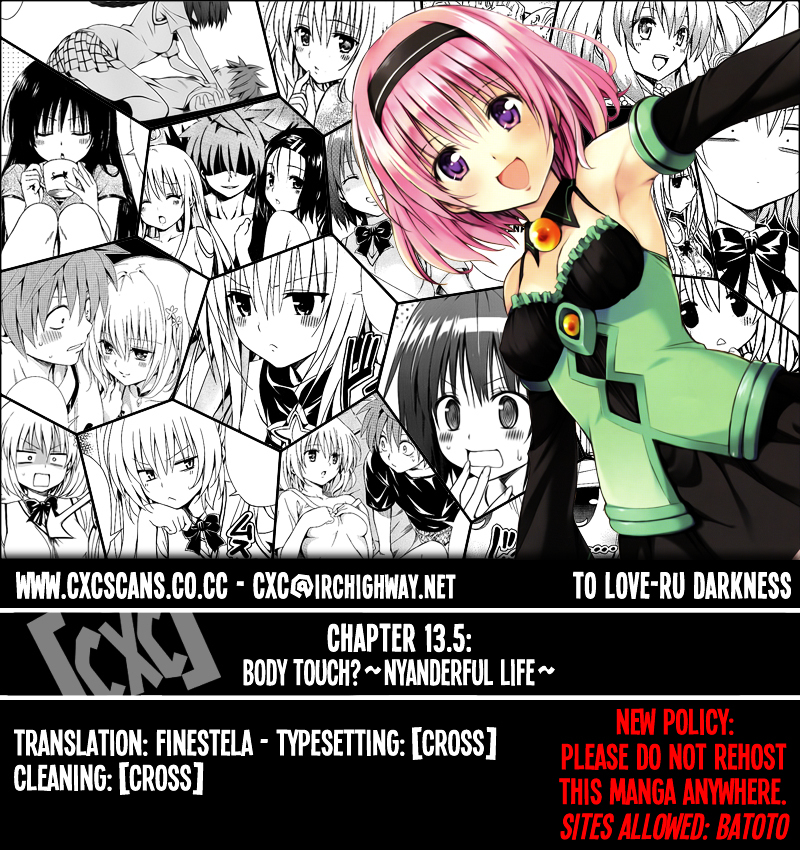 To Love-Ru Darkness - chapter 13.5 - #1