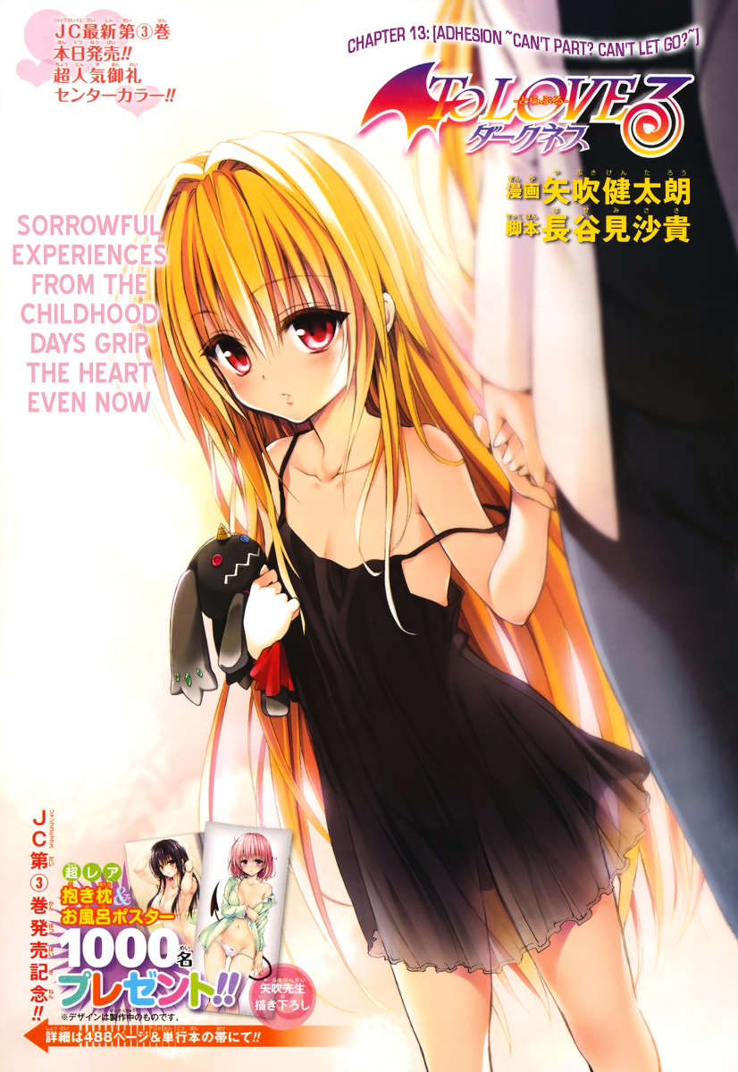 To Love-Ru Darkness - chapter 13 - #3