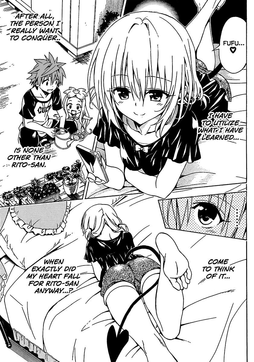 To Love-Ru Darkness - chapter 14.5 - #6