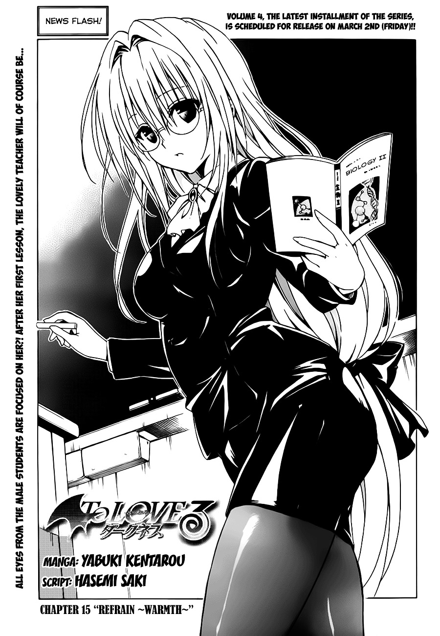 To Love-ru Darkness - chapter 15 - #2