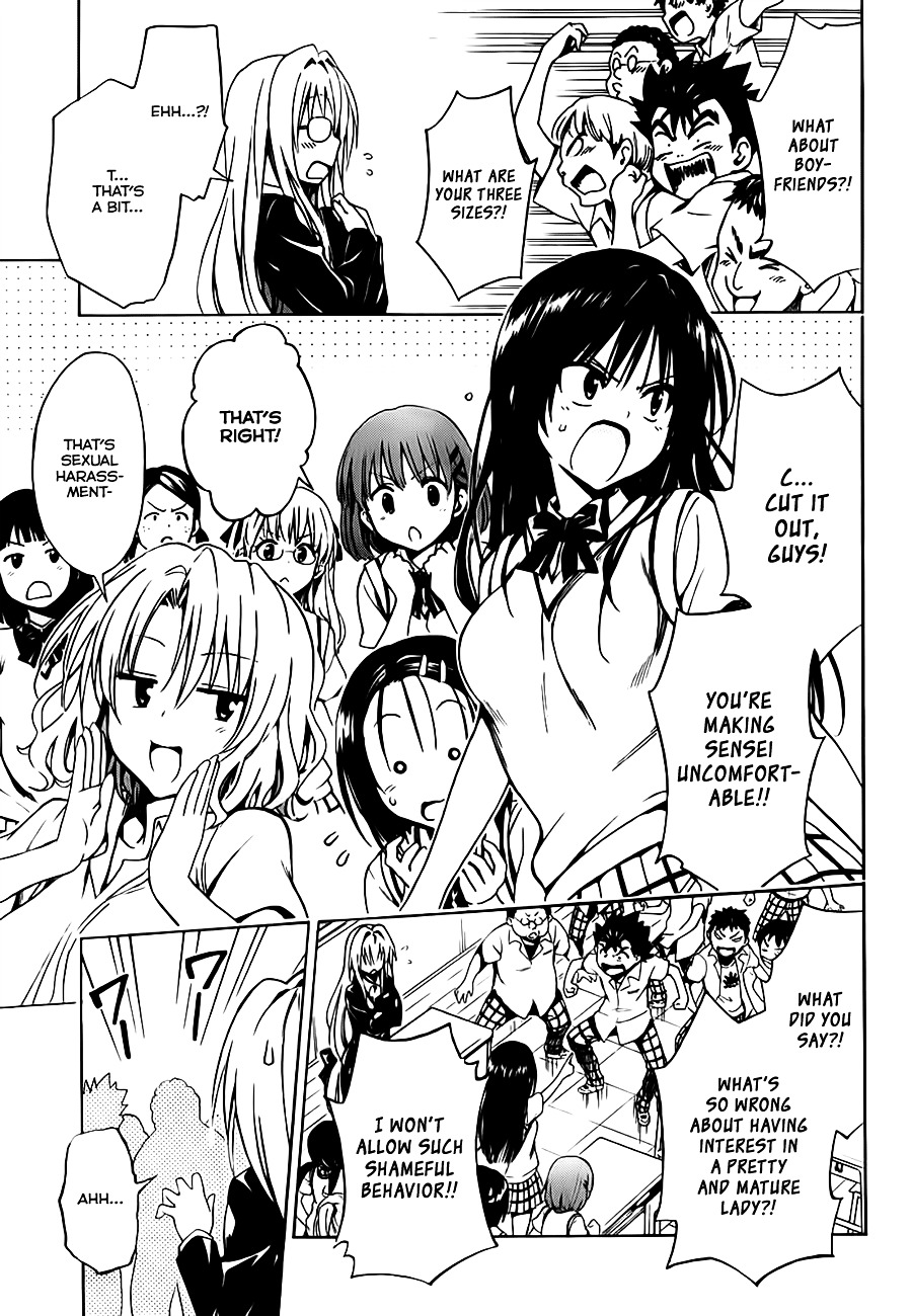 To Love-ru Darkness - chapter 15 - #4