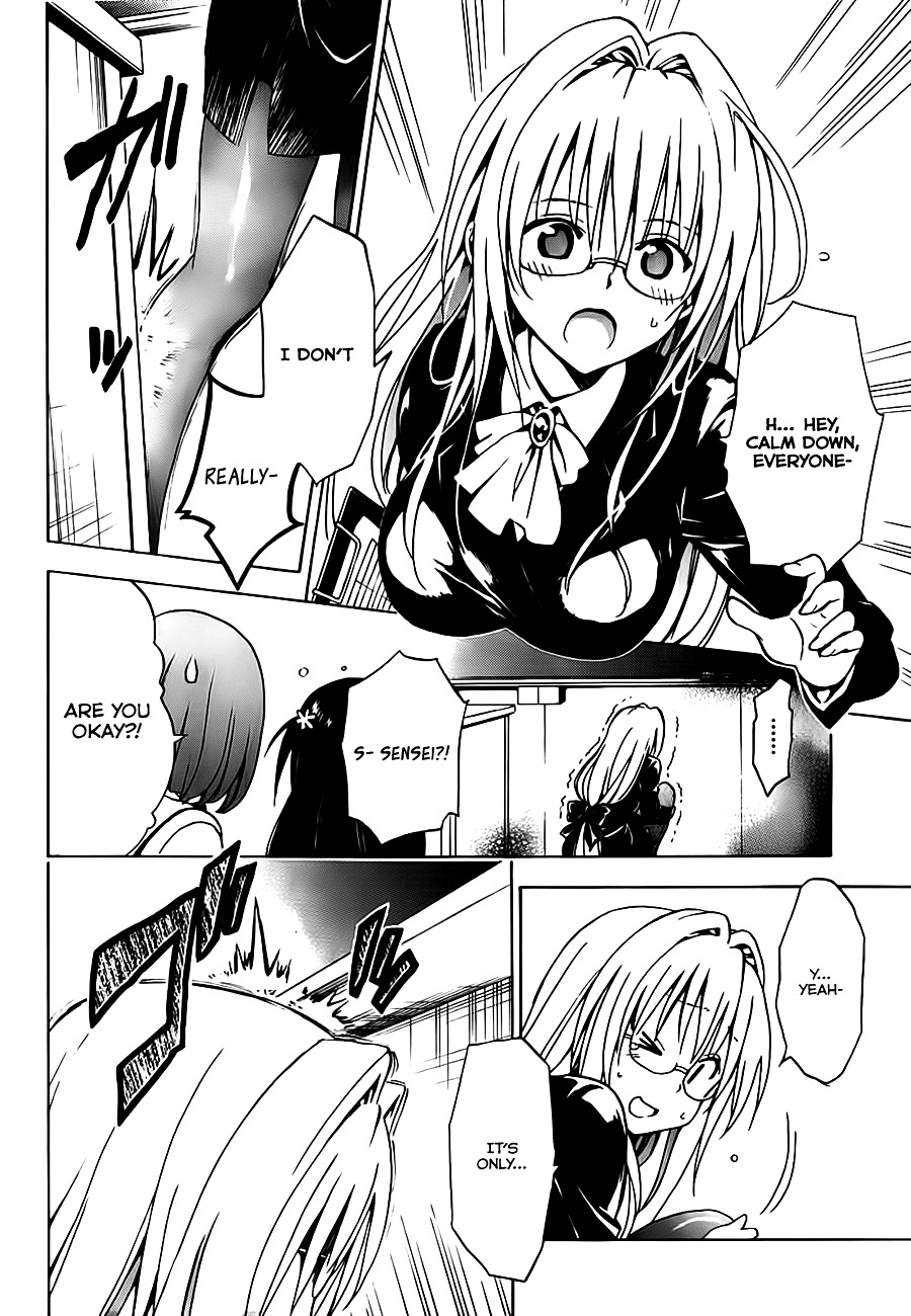 To Love-ru Darkness - chapter 15 - #5