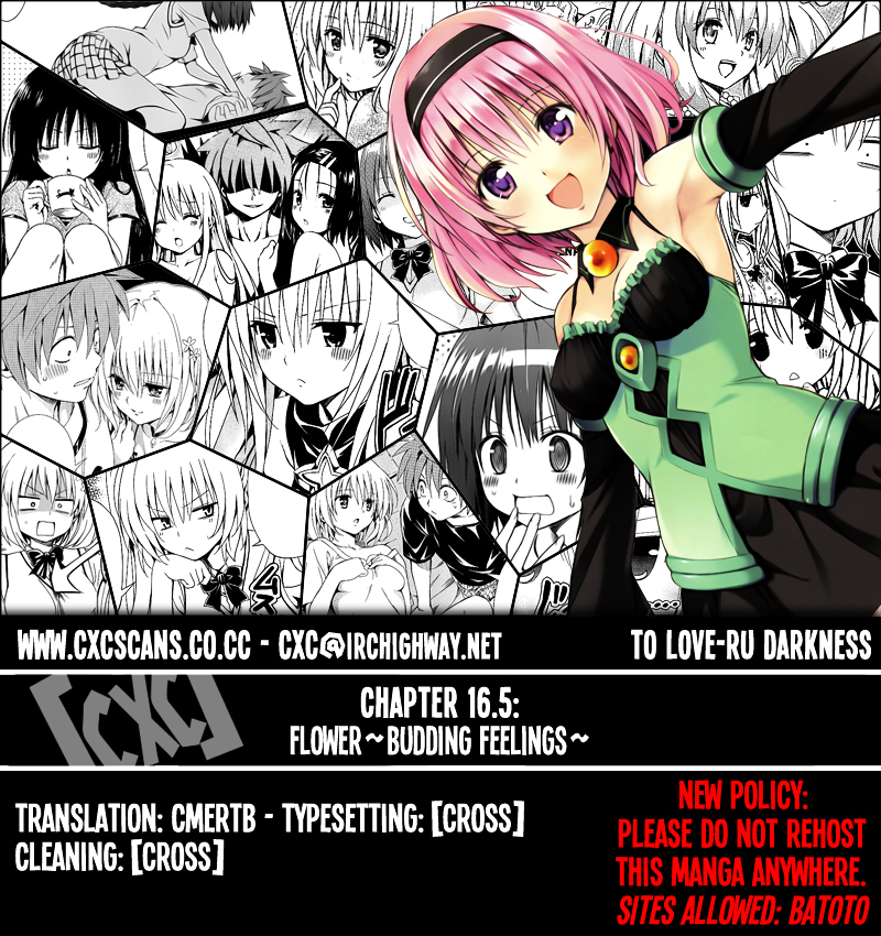 To Love-Ru Darkness - chapter 16.5 - #1
