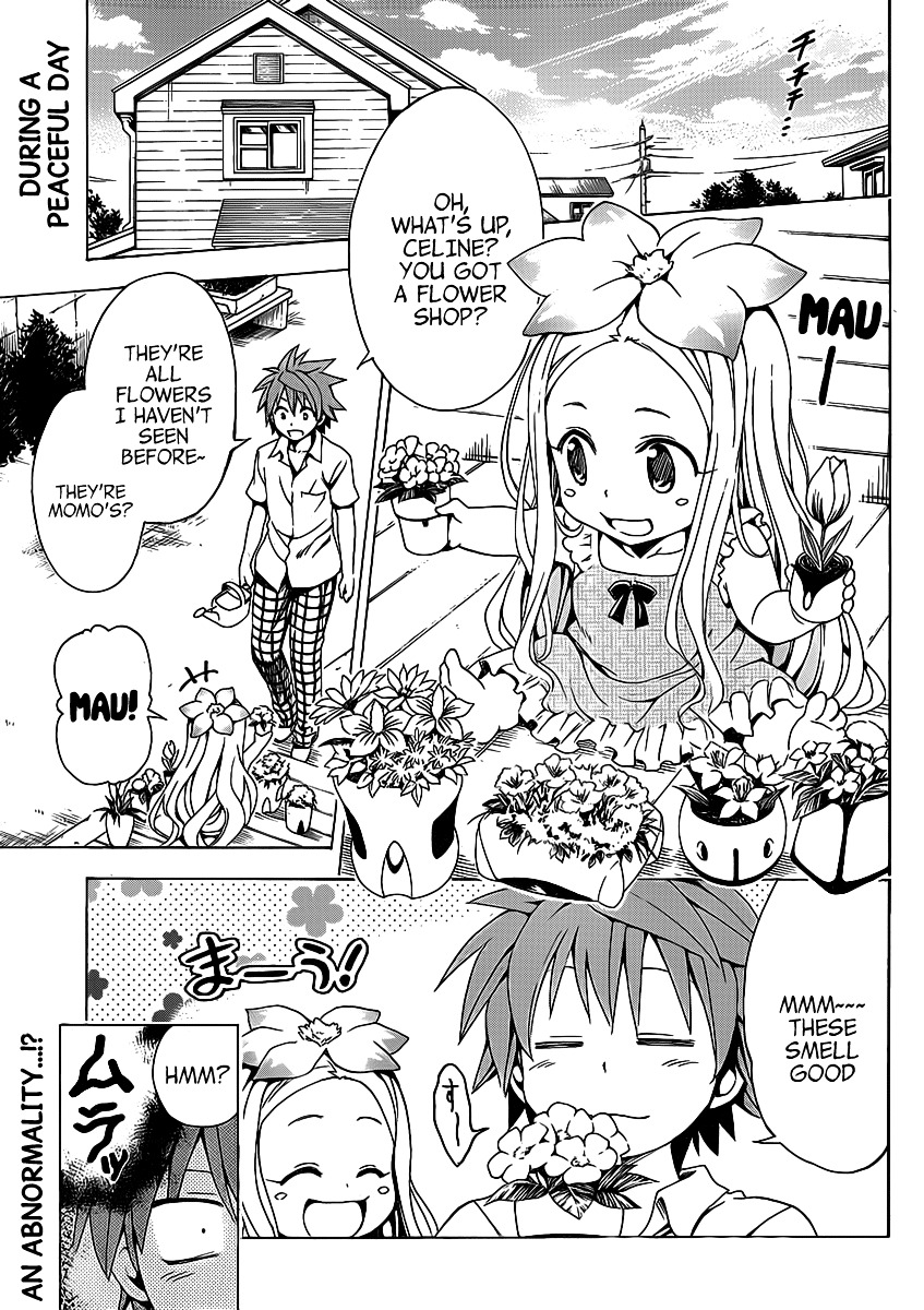 To Love-Ru Darkness - chapter 16.5 - #5