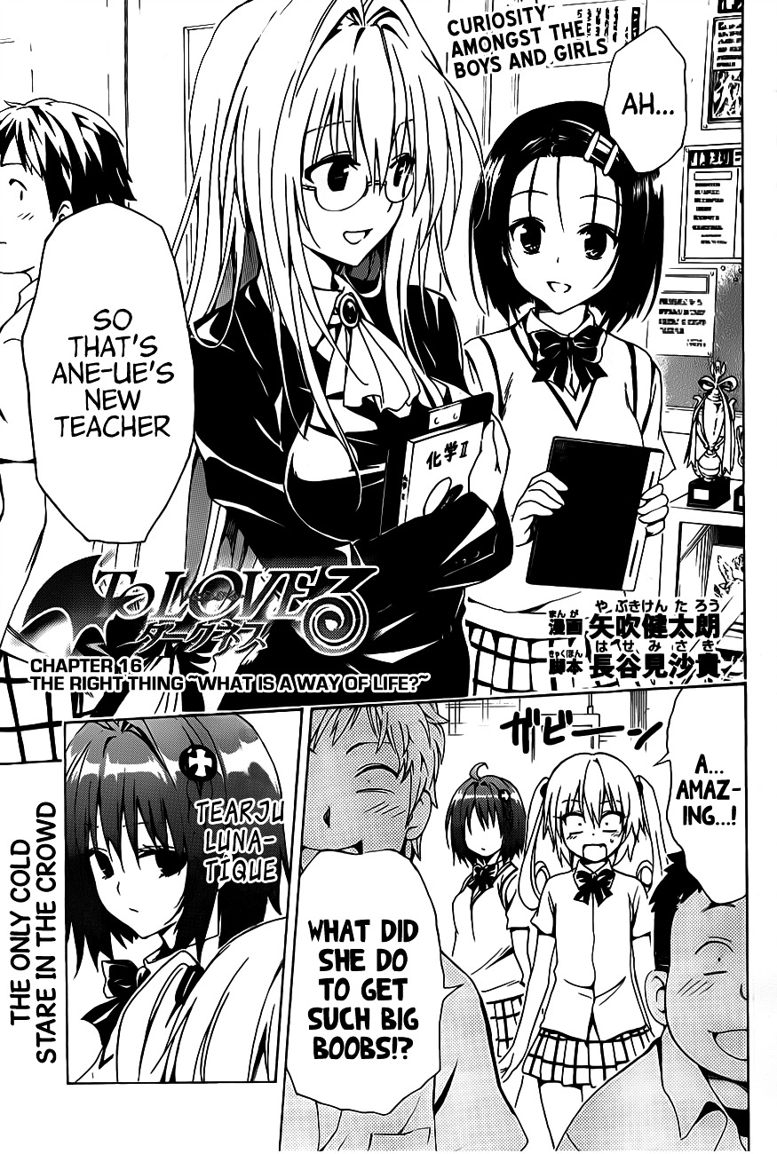 To Love-Ru Darkness - chapter 16 - #3