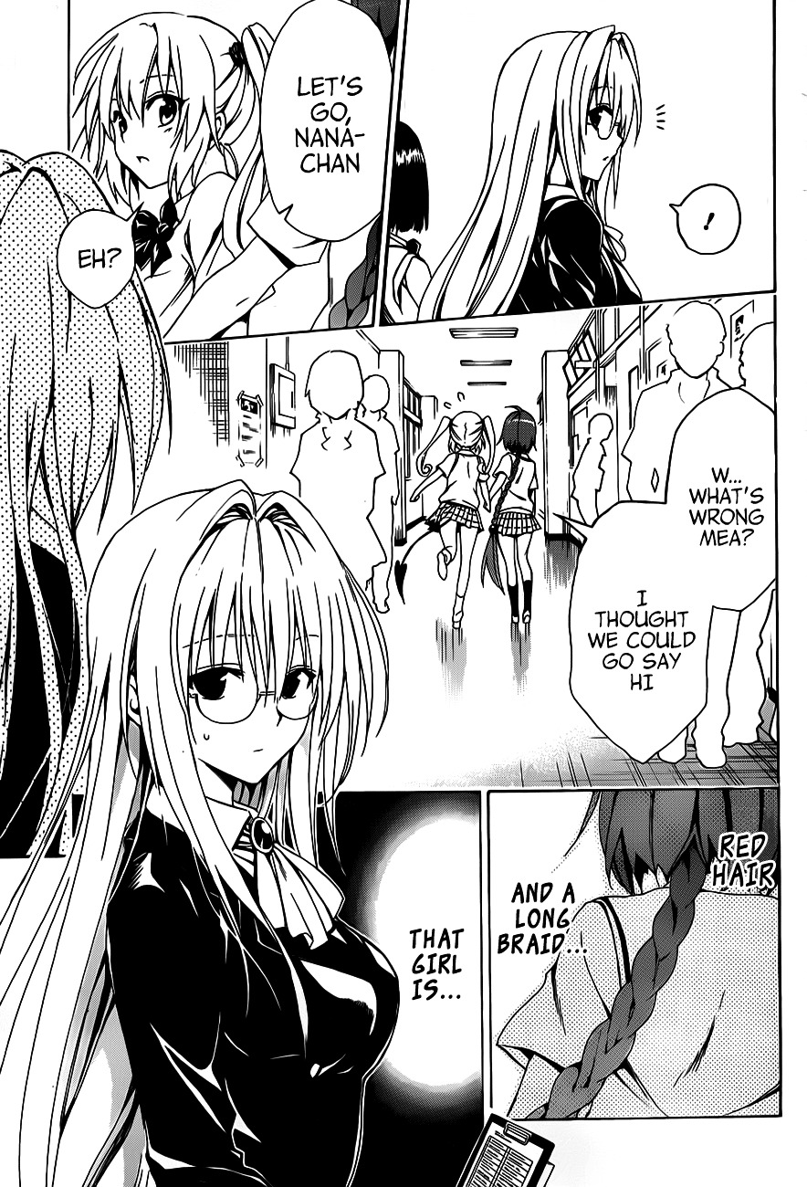 To Love-Ru Darkness - chapter 16 - #5
