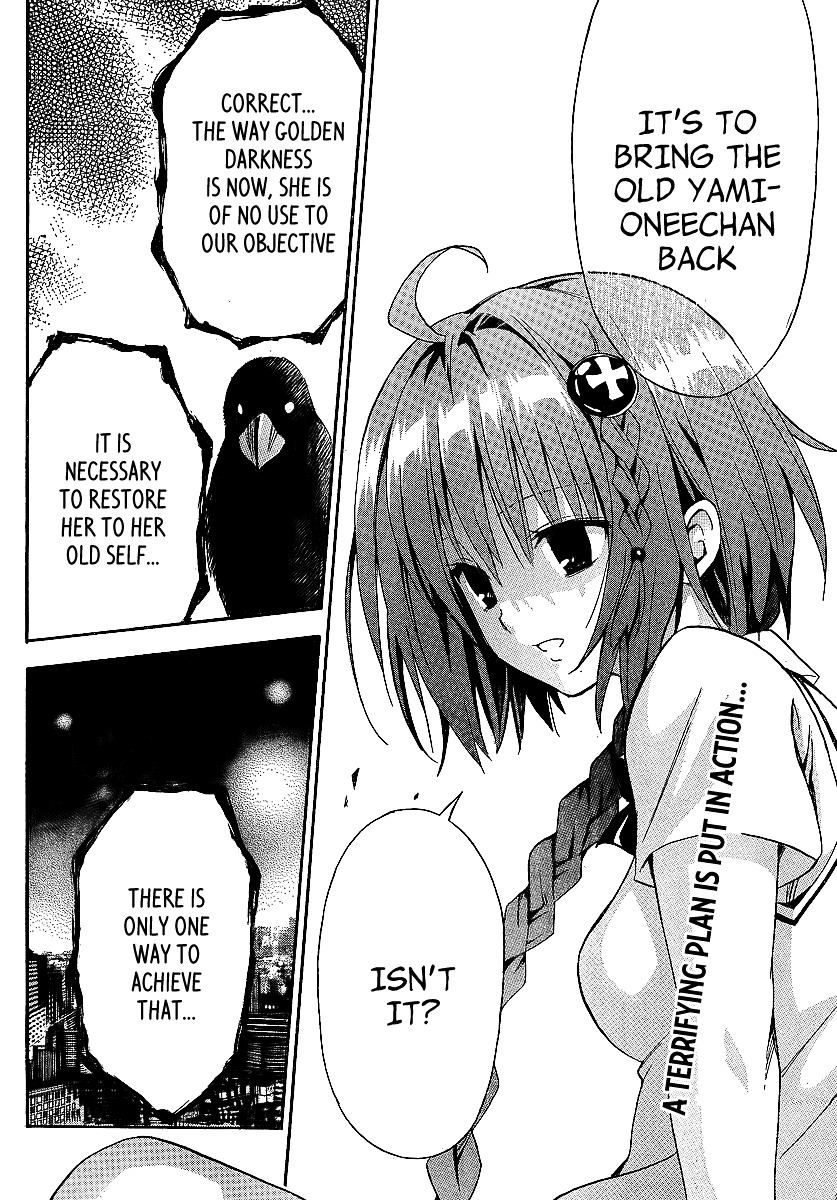 To Love-Ru Darkness - chapter 2 - #5