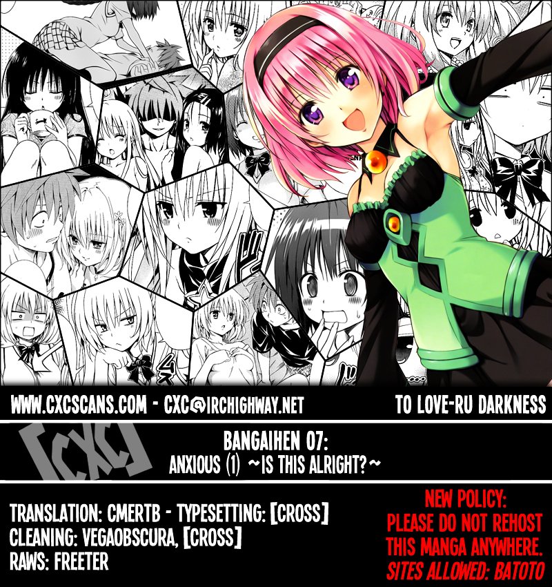 To Love-Ru Darkness - chapter 20.5 - #1