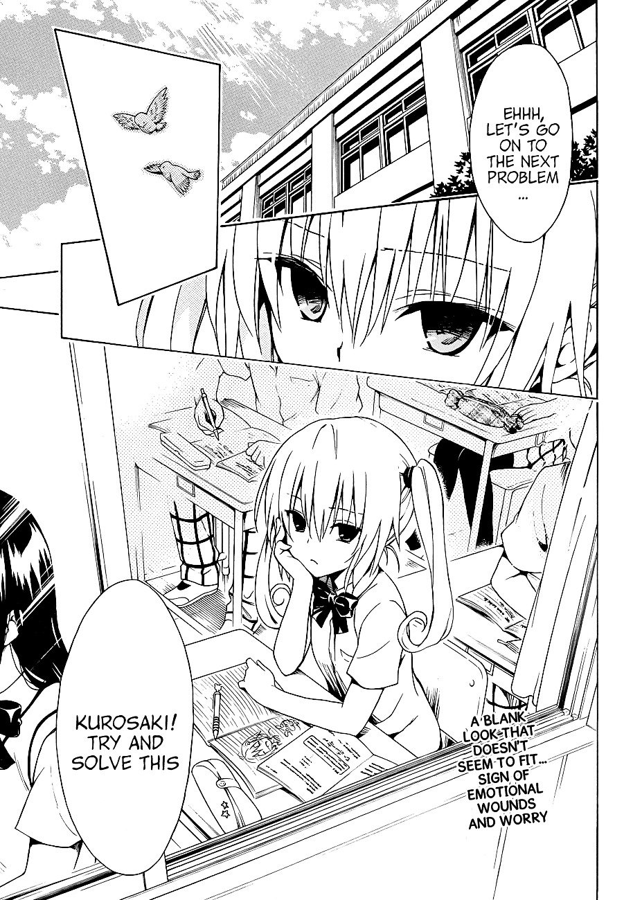 To Love-ru Darkness - chapter 21 - #5